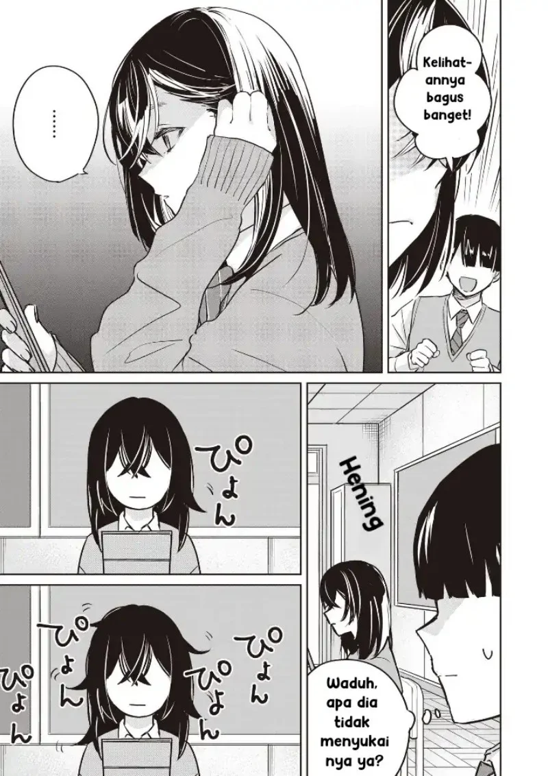 Inko demo Seishun Shitai Chapter 4 - halaman 9