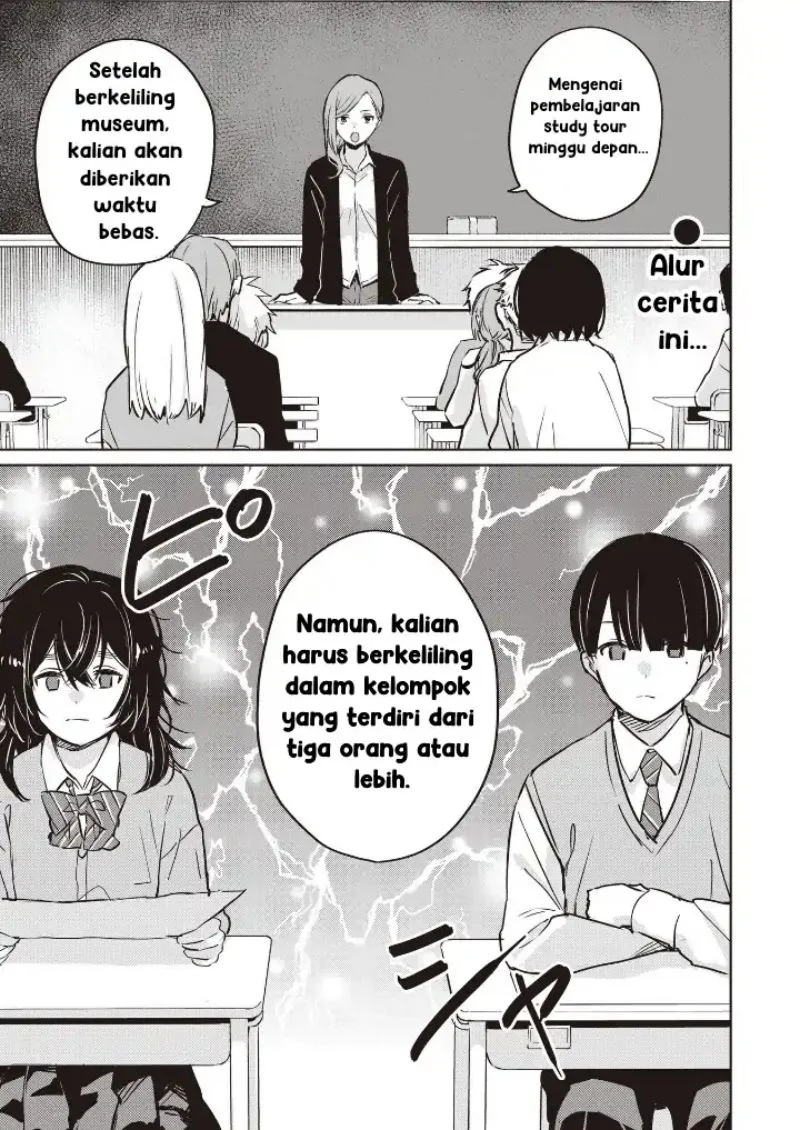 Inko demo Seishun Shitai Chapter 5 - halaman 1