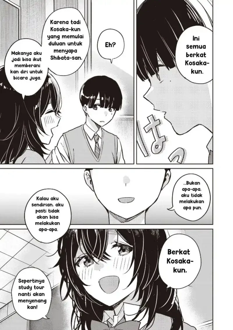 Inko demo Seishun Shitai Chapter 5 - halaman 11