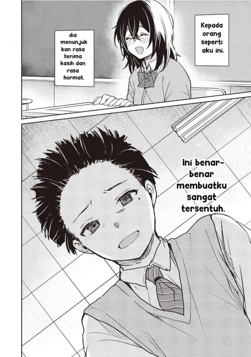 Inko demo Seishun Shitai Chapter 5 - halaman 12