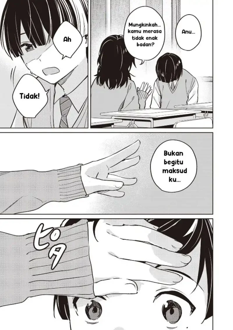 Inko demo Seishun Shitai Chapter 5 - halaman 13