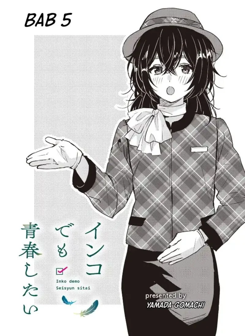 Inko demo Seishun Shitai Chapter 5 - halaman 2