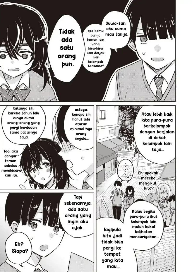 Inko demo Seishun Shitai Chapter 5 - halaman 3