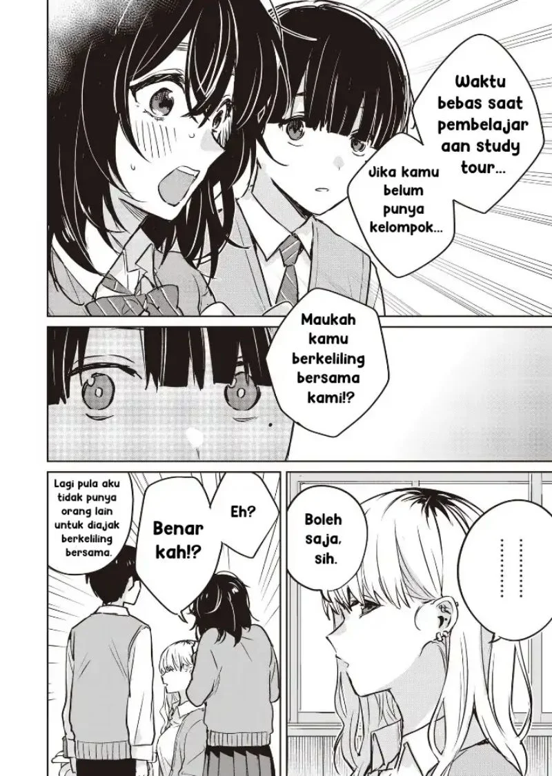 Inko demo Seishun Shitai Chapter 5 - halaman 6