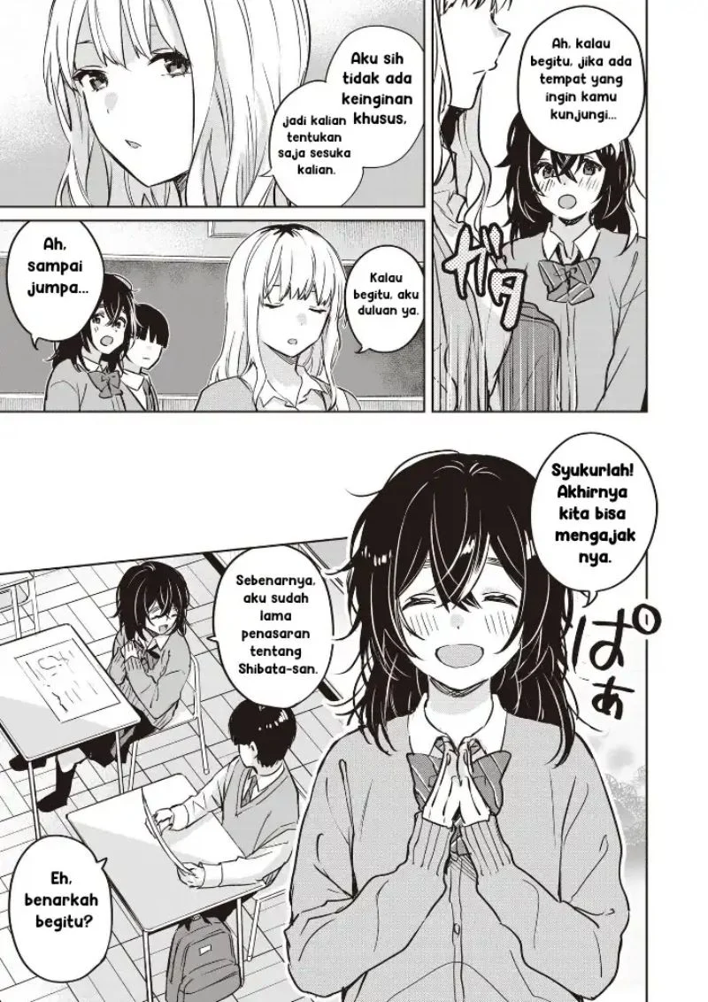 Inko demo Seishun Shitai Chapter 5 - halaman 7
