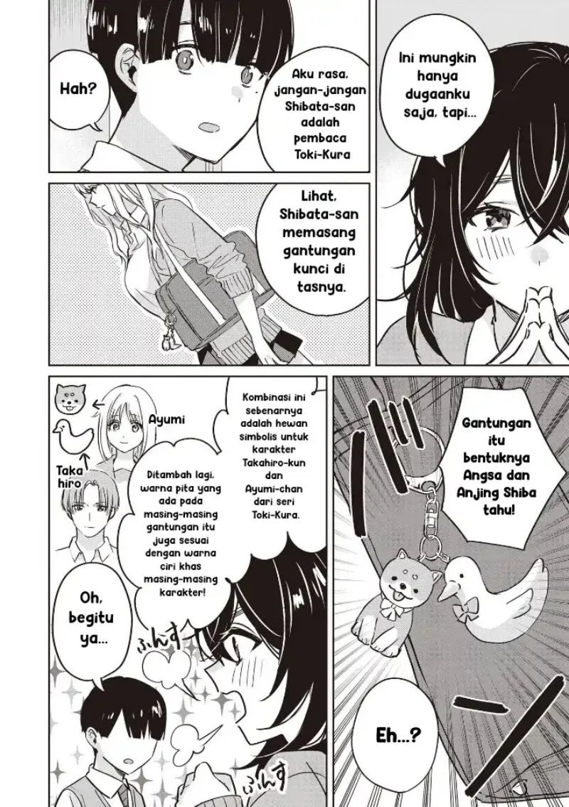 Inko demo Seishun Shitai Chapter 5 - halaman 8