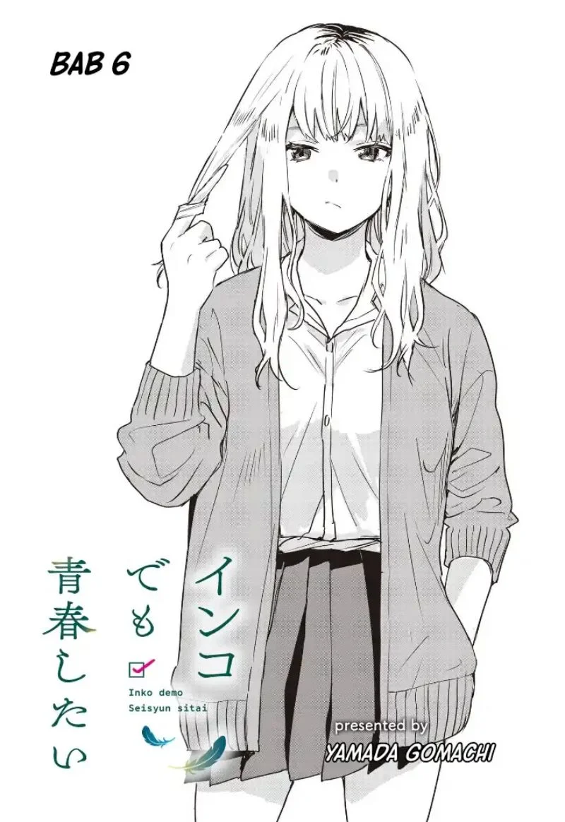 Inko demo Seishun shitai Chapter 6 - halaman 1