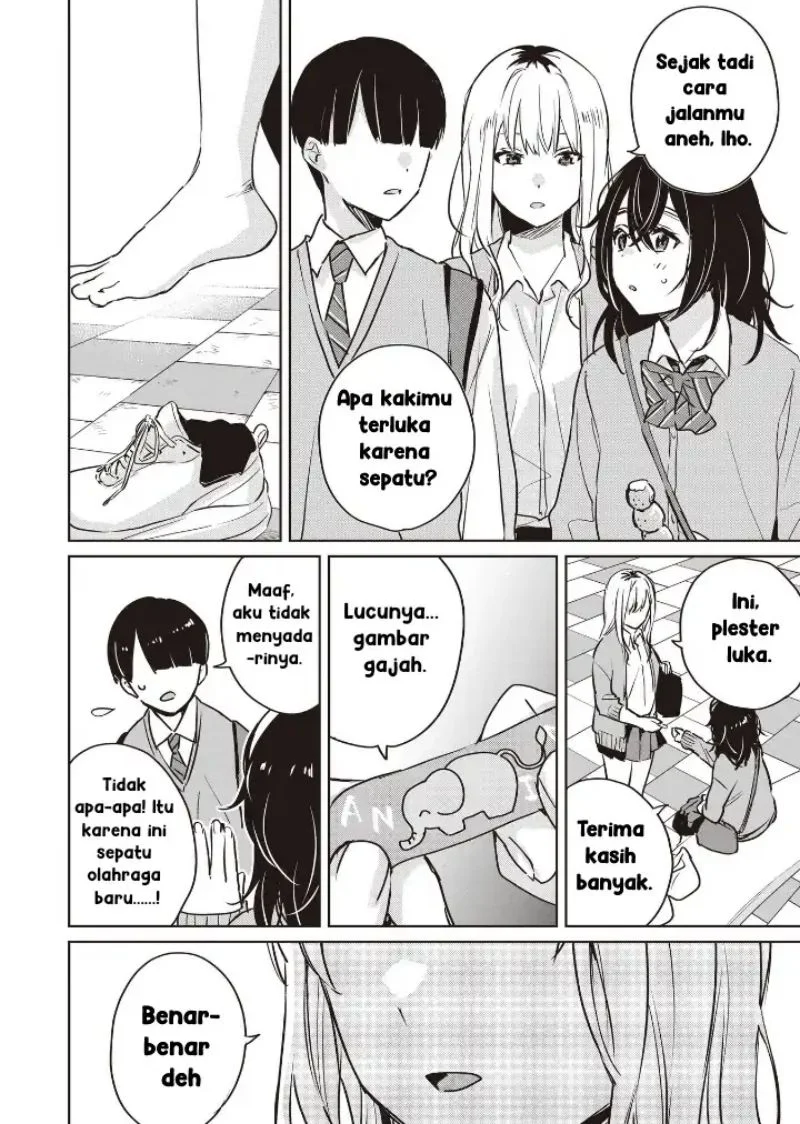 Inko demo Seishun shitai Chapter 6 - halaman 10