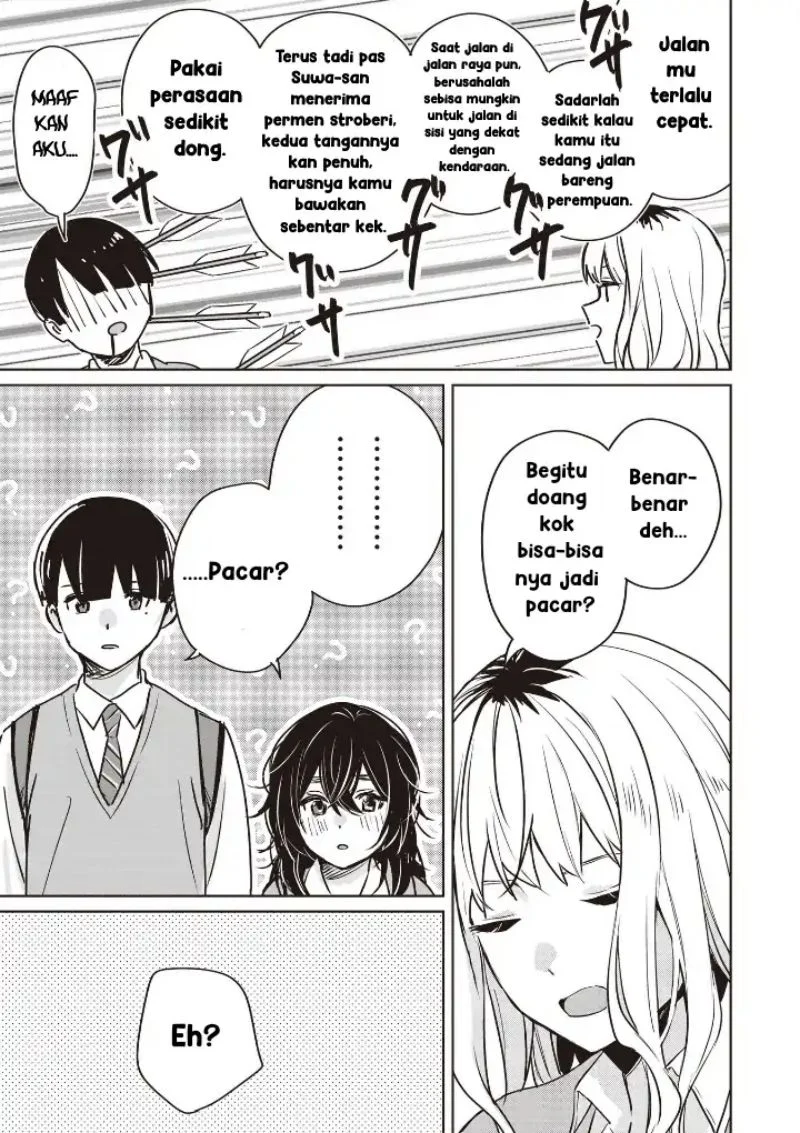 Inko demo Seishun shitai Chapter 6 - halaman 11