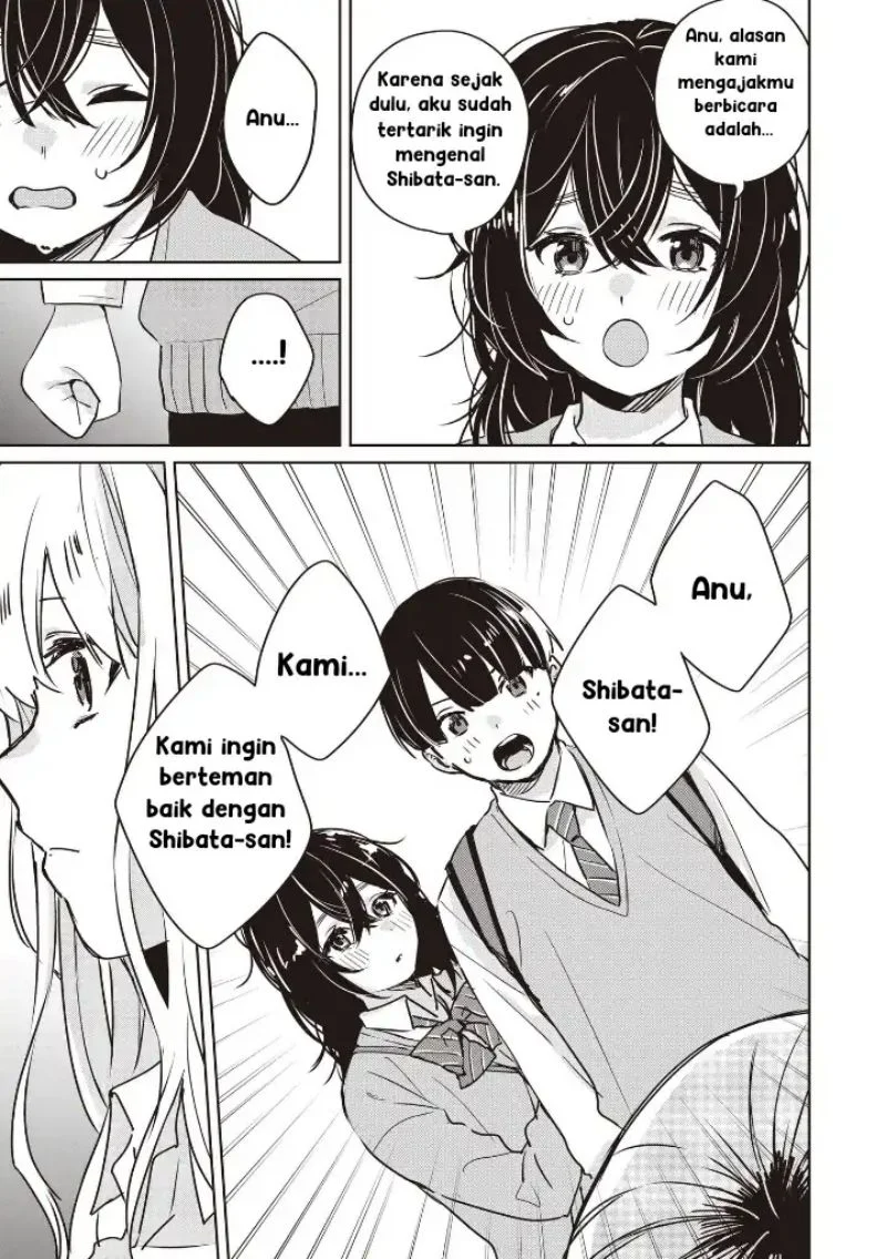 Inko demo Seishun shitai Chapter 6 - halaman 13