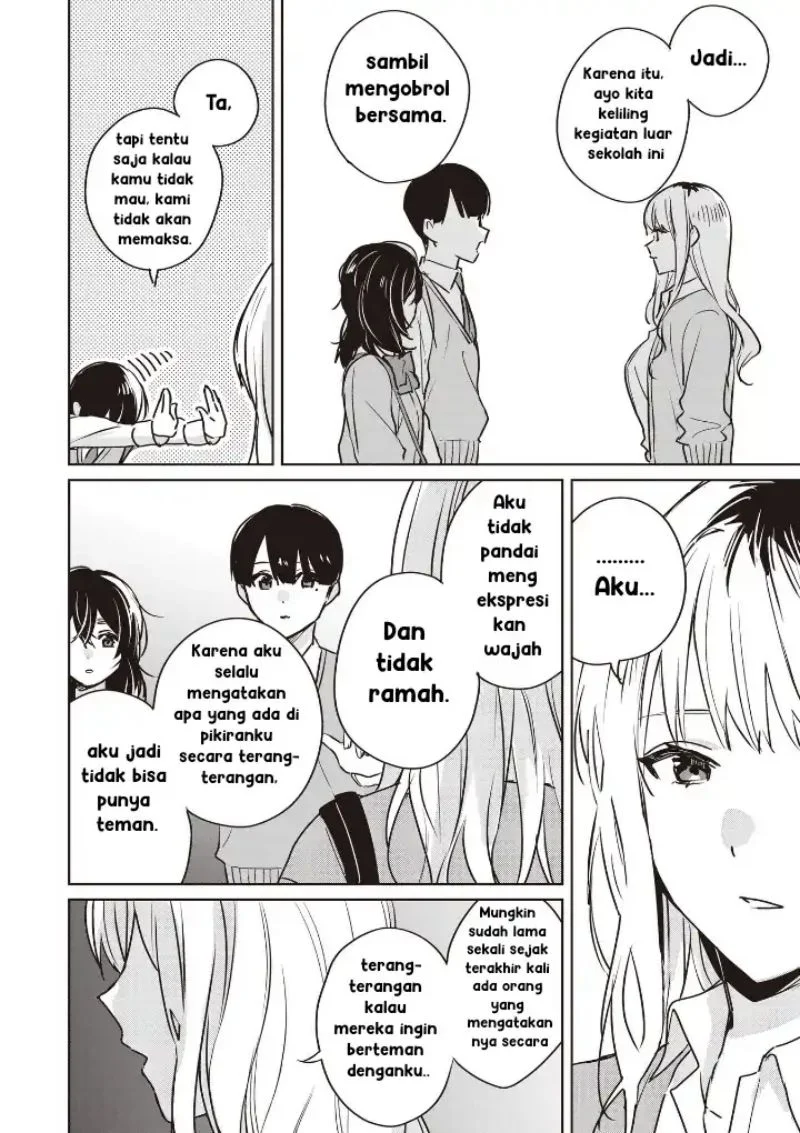 Inko demo Seishun shitai Chapter 6 - halaman 14