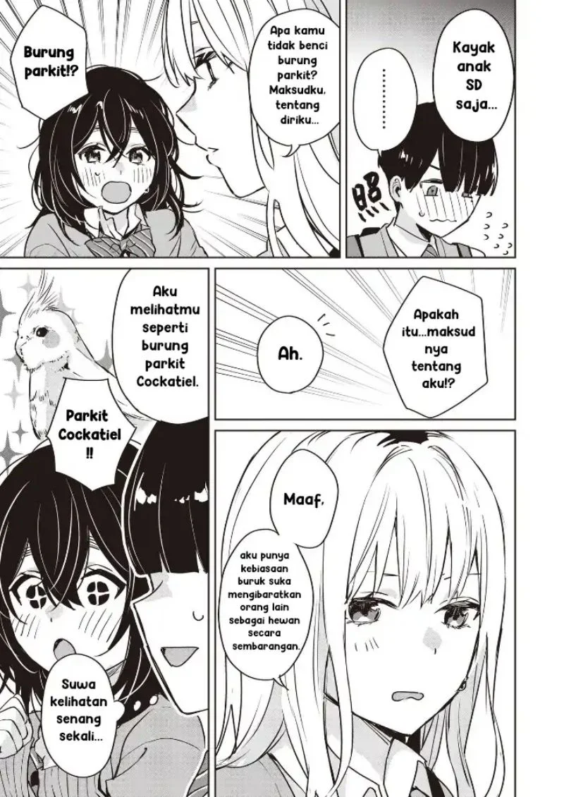 Inko demo Seishun shitai Chapter 6 - halaman 15