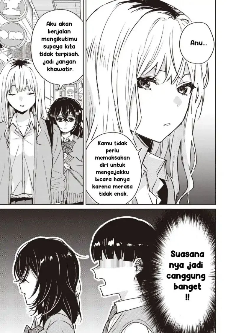 Inko demo Seishun shitai Chapter 6 - halaman 3