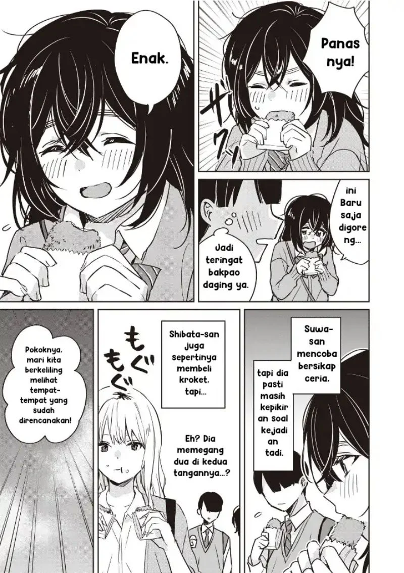 Inko demo Seishun shitai Chapter 6 - halaman 5