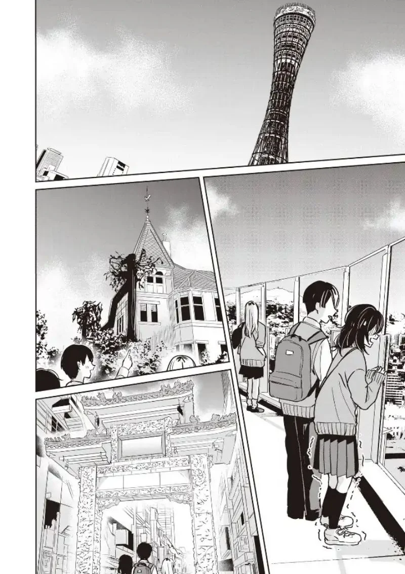Inko demo Seishun shitai Chapter 6 - halaman 6
