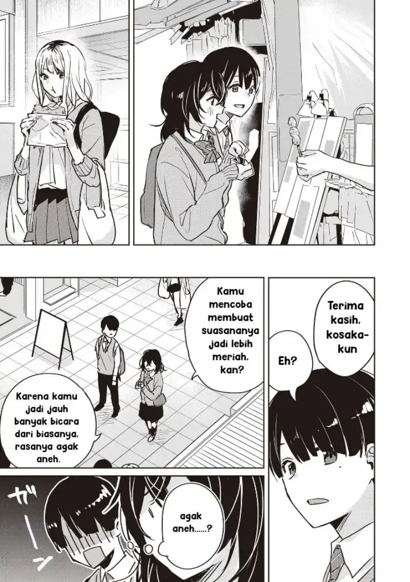 Inko demo Seishun shitai Chapter 6 - halaman 7