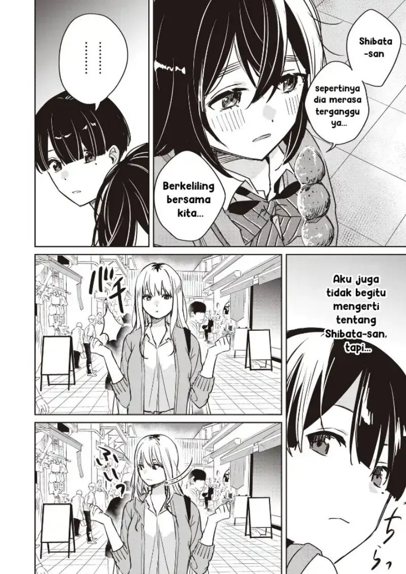 Inko demo Seishun shitai Chapter 6 - halaman 8