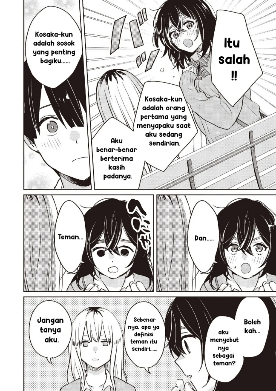 Inko demo Seishun shitai Chapter 7 - halaman 10