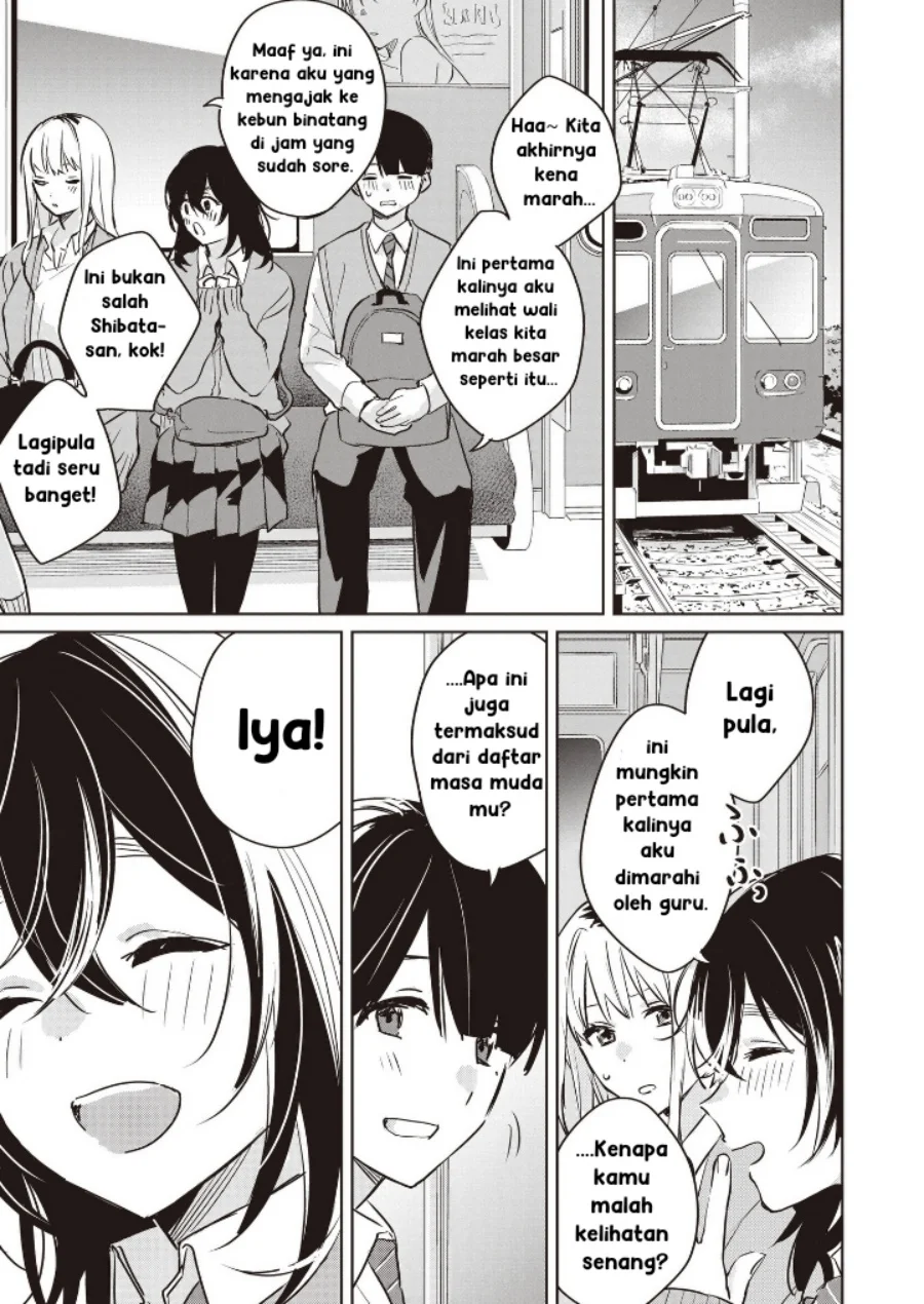 Inko demo Seishun shitai Chapter 7 - halaman 13