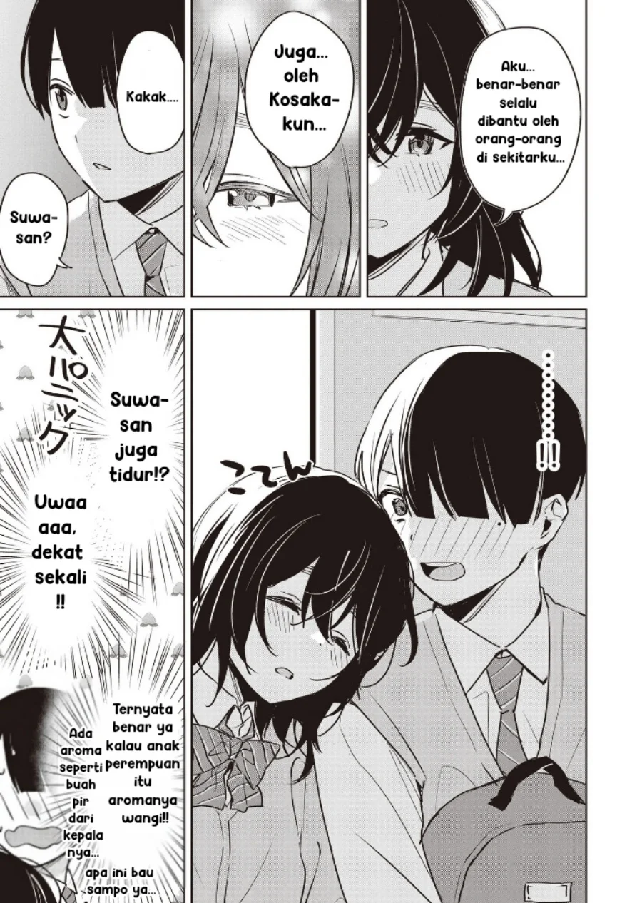 Inko demo Seishun shitai Chapter 7 - halaman 15
