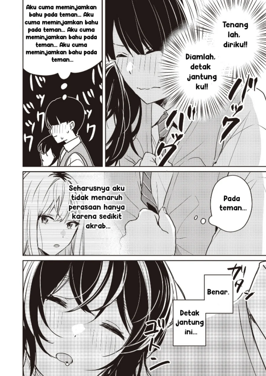 Inko demo Seishun shitai Chapter 7 - halaman 16