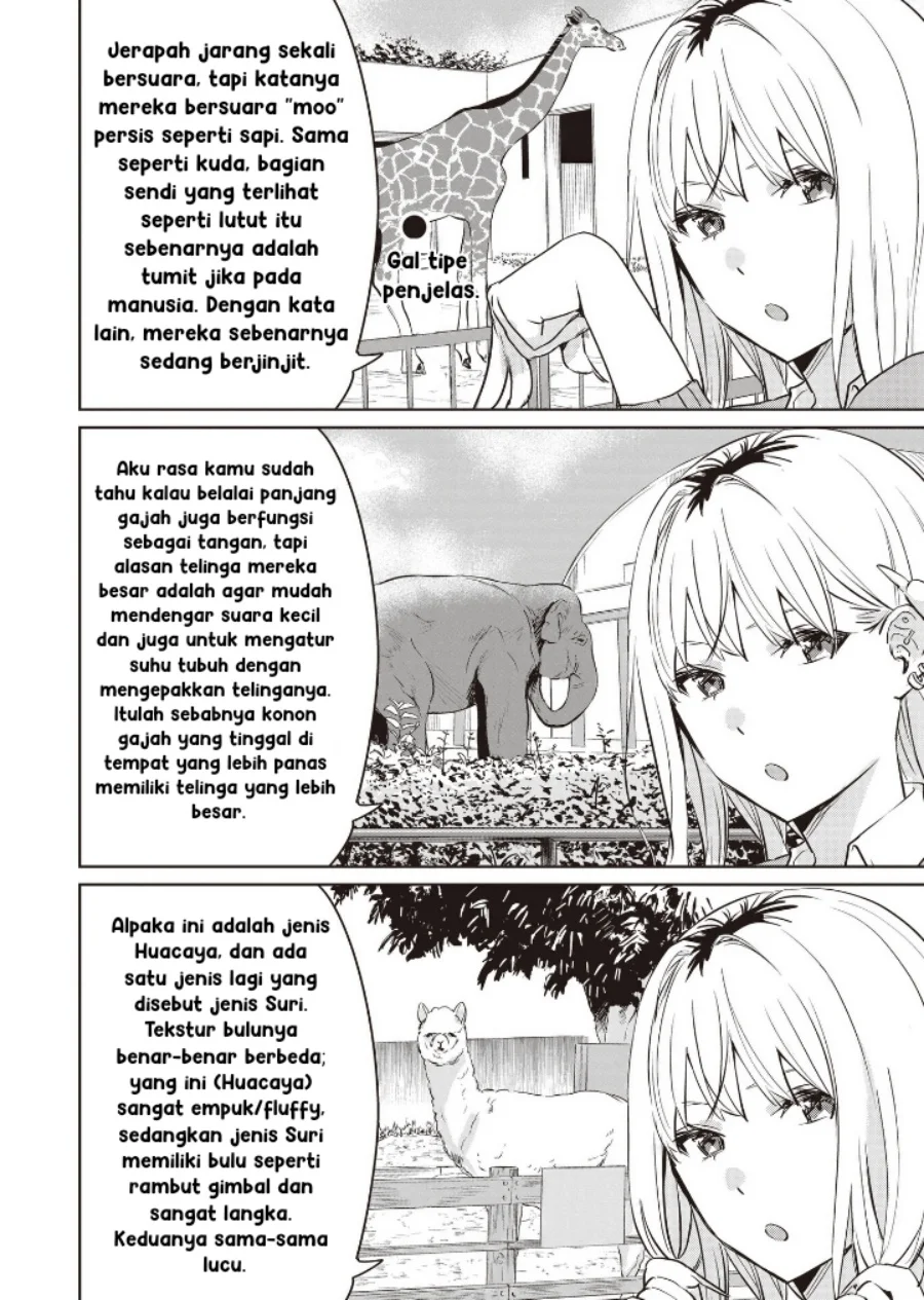 Inko demo Seishun shitai Chapter 7 - halaman 2