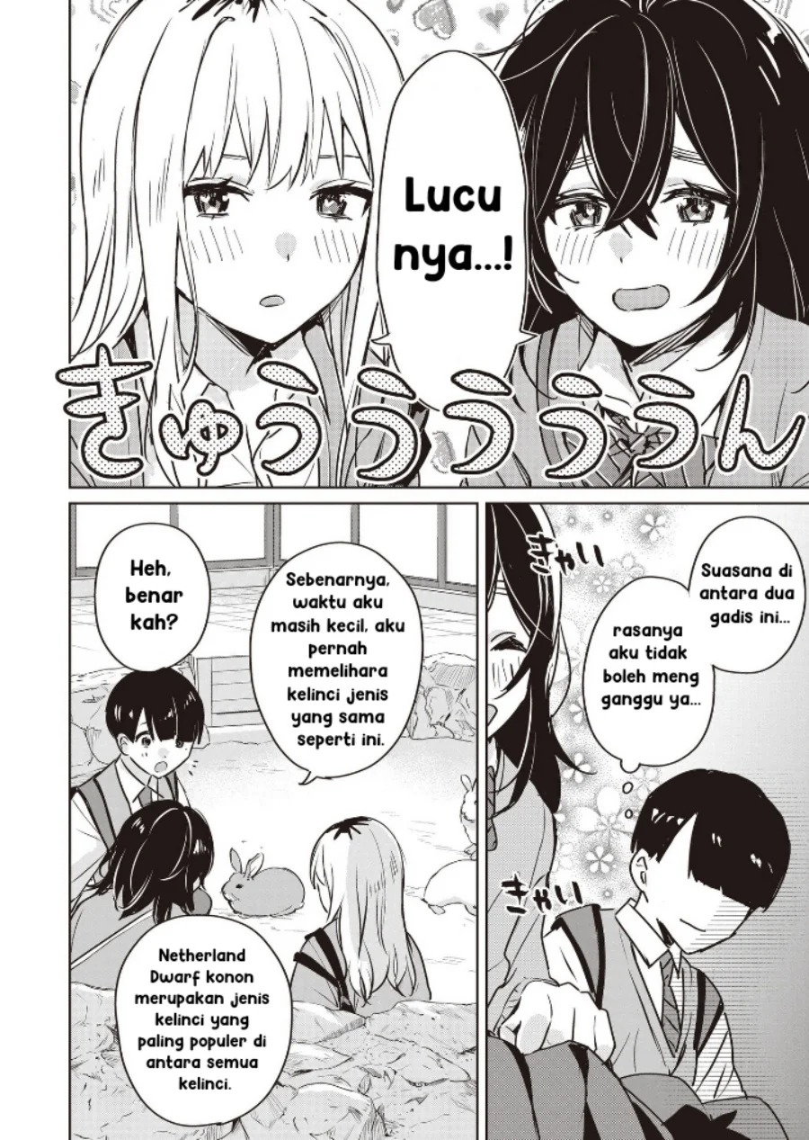 Inko demo Seishun shitai Chapter 7 - halaman 4
