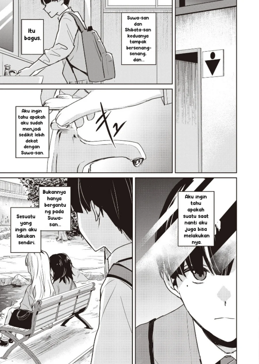 Inko demo Seishun shitai Chapter 7 - halaman 7