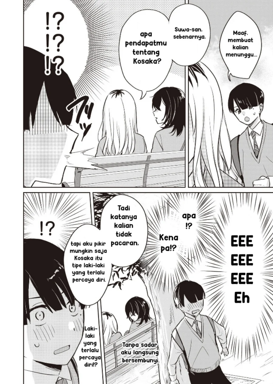 Inko demo Seishun shitai Chapter 7 - halaman 8