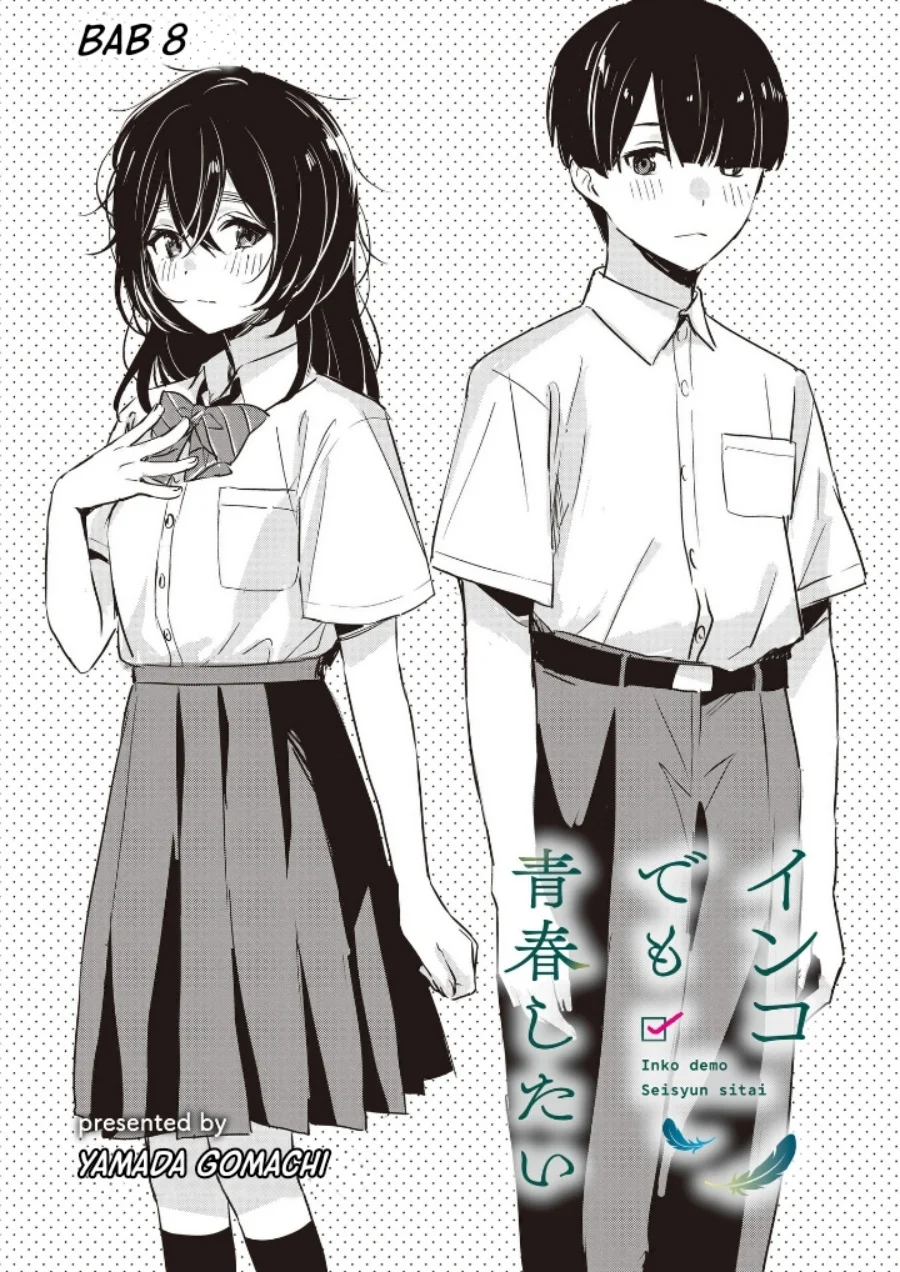 Inko demo Seishun shitai Chapter 8 - halaman 1