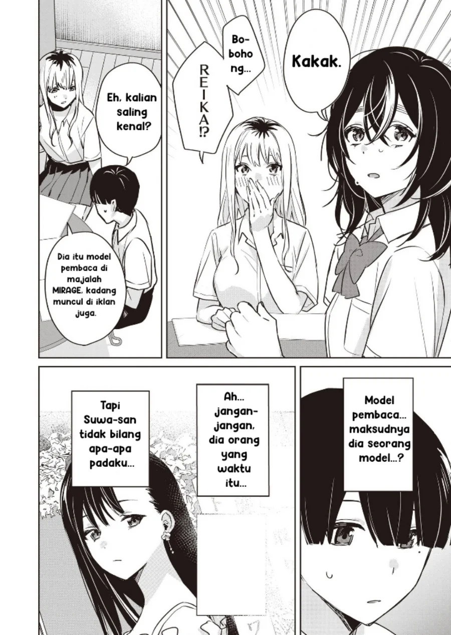 Inko demo Seishun shitai Chapter 8 - halaman 10