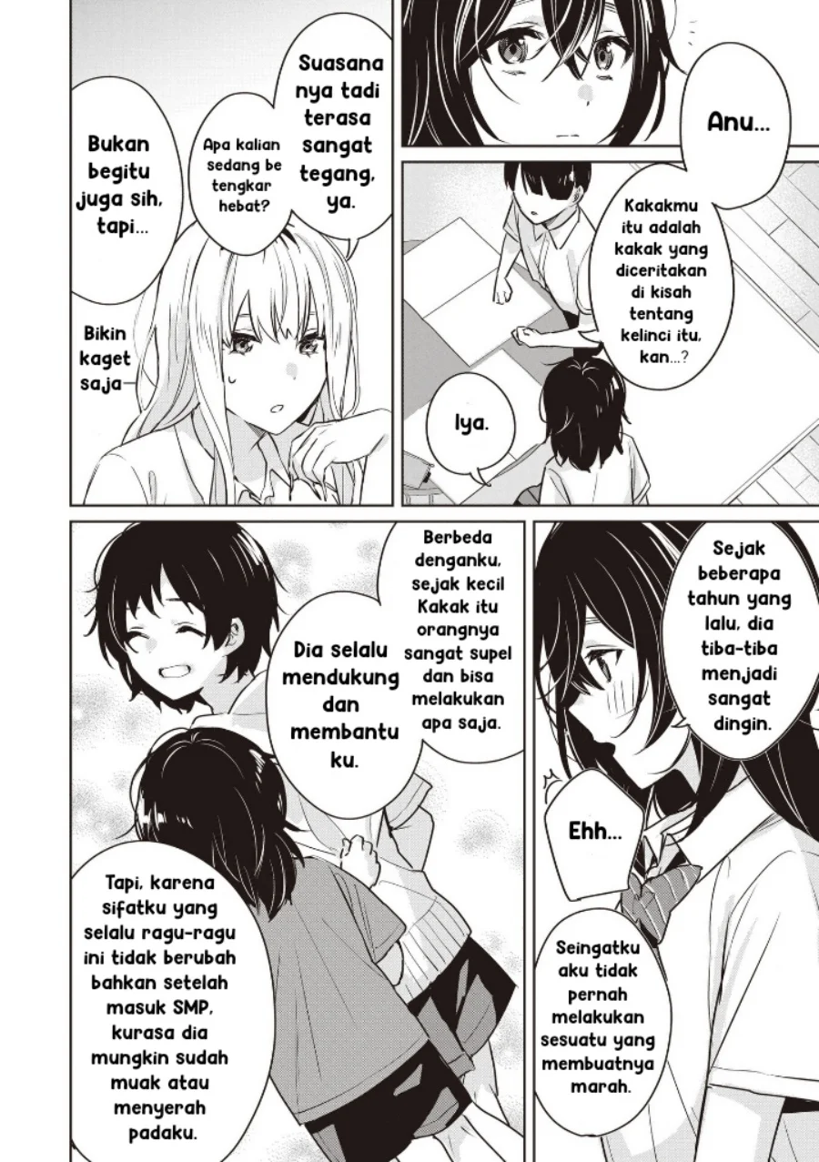 Inko demo Seishun shitai Chapter 8 - halaman 12