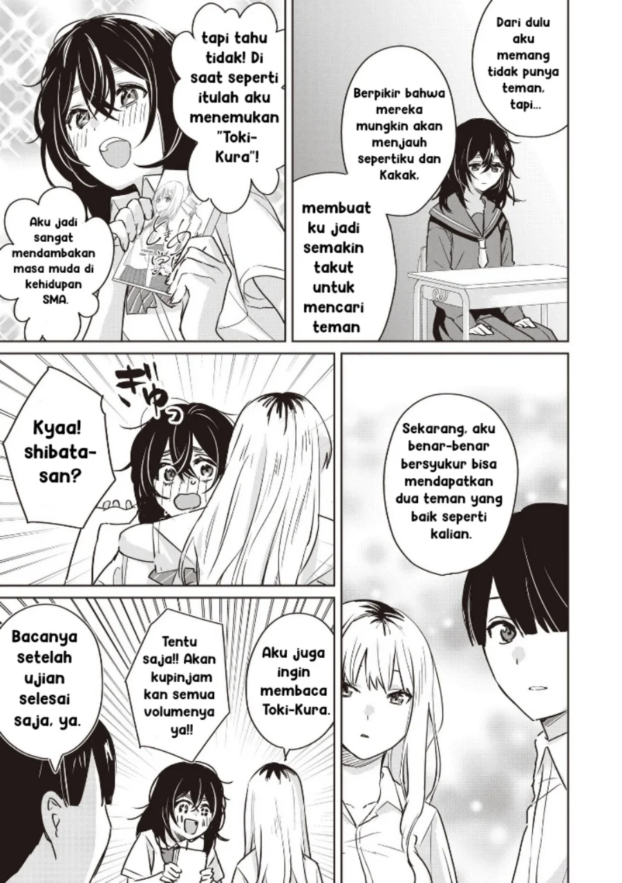 Inko demo Seishun shitai Chapter 8 - halaman 13