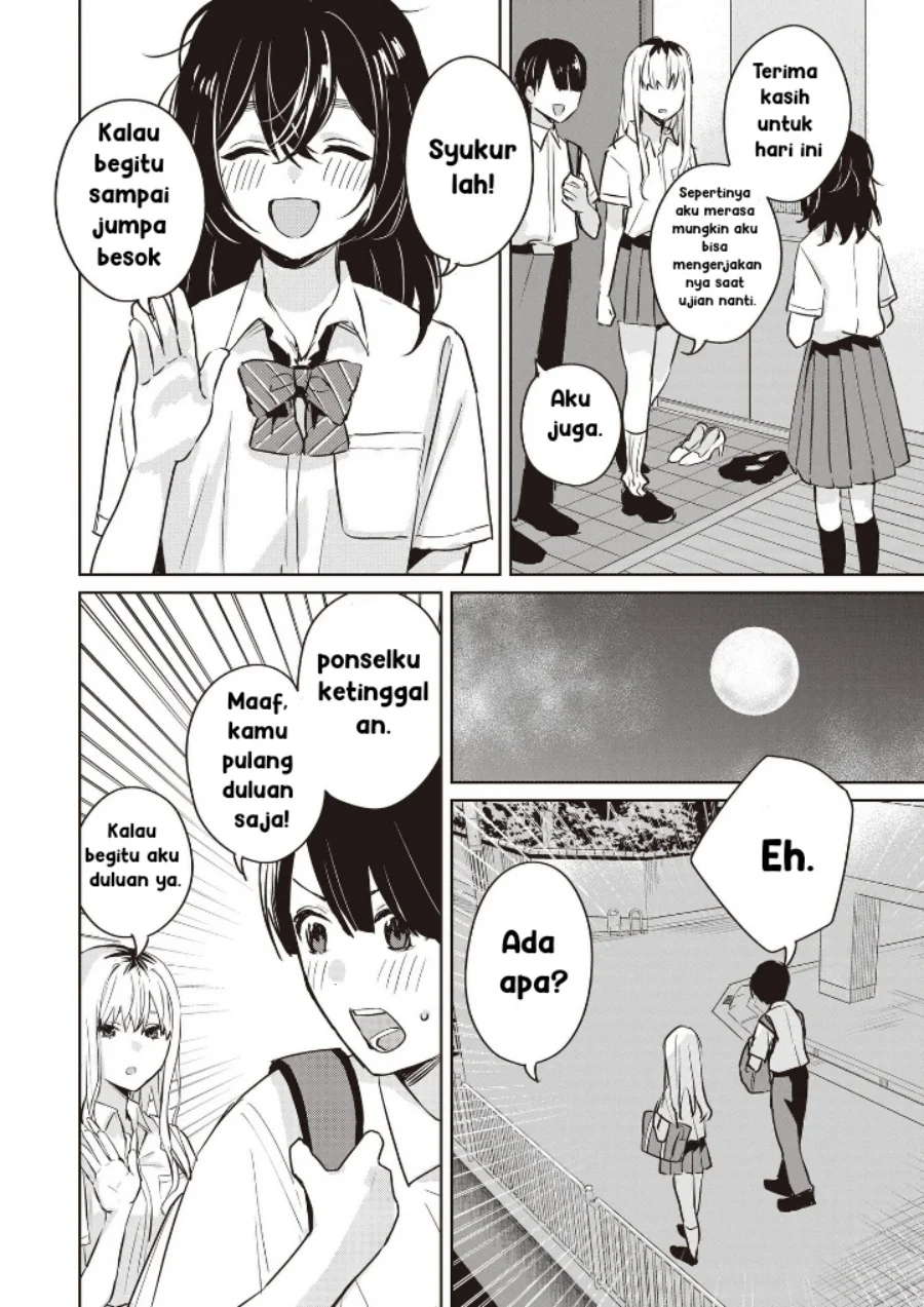 Inko demo Seishun shitai Chapter 8 - halaman 14