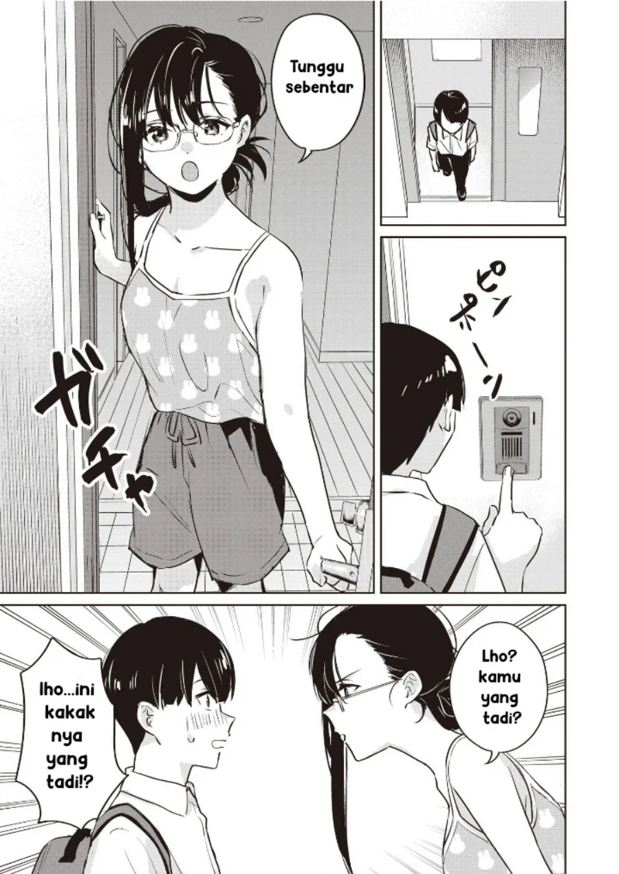 Inko demo Seishun shitai Chapter 8 - halaman 15