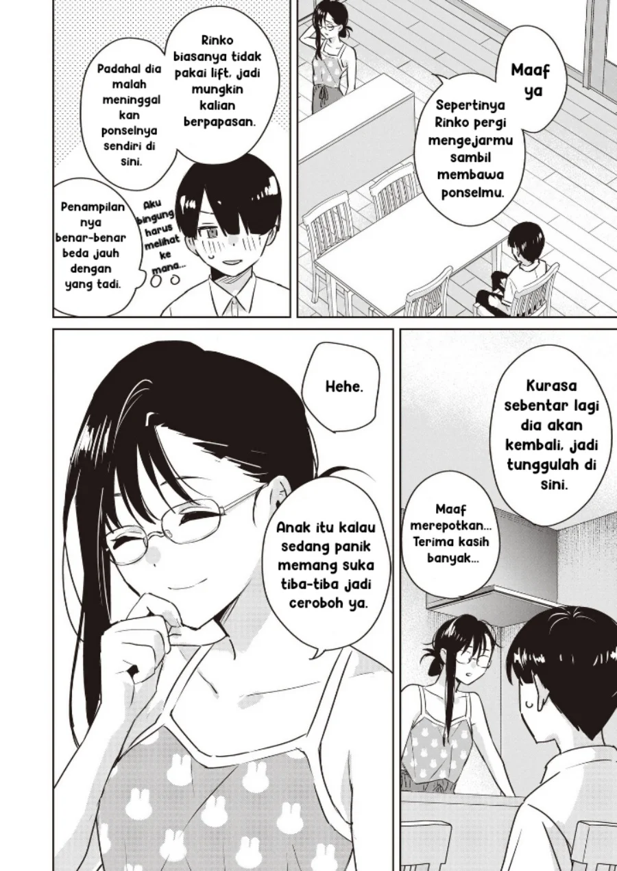 Inko demo Seishun shitai Chapter 8 - halaman 16