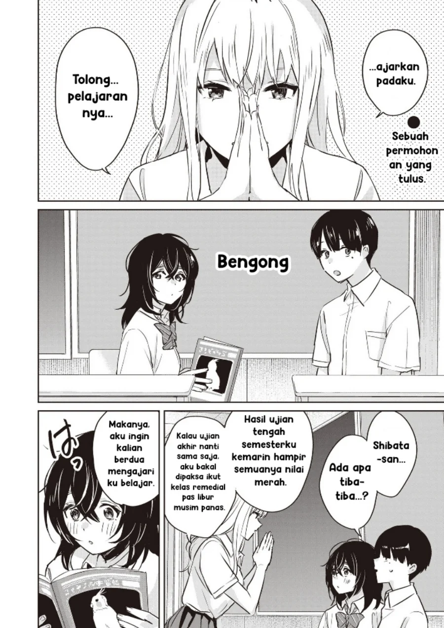 Inko demo Seishun shitai Chapter 8 - halaman 2
