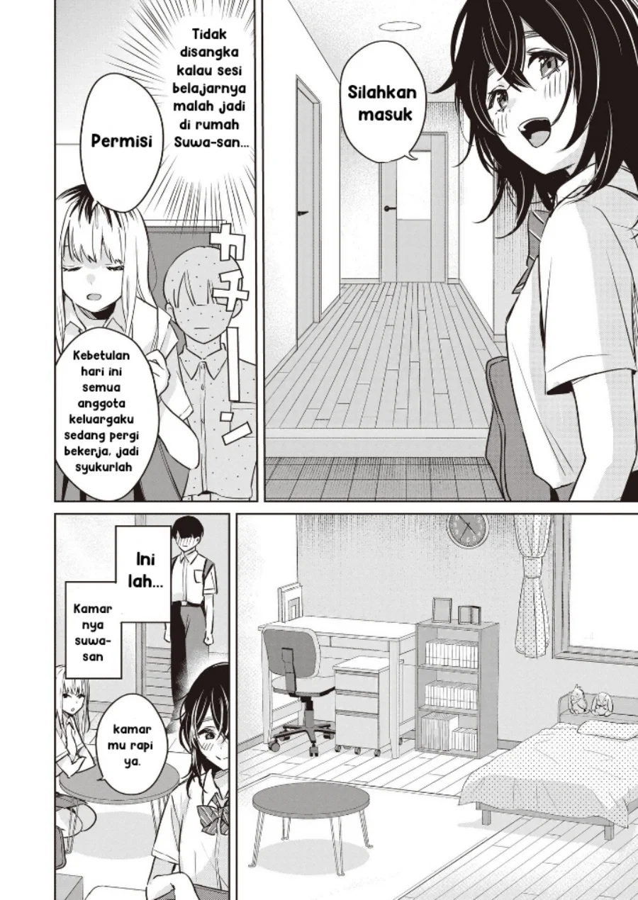 Inko demo Seishun shitai Chapter 8 - halaman 4