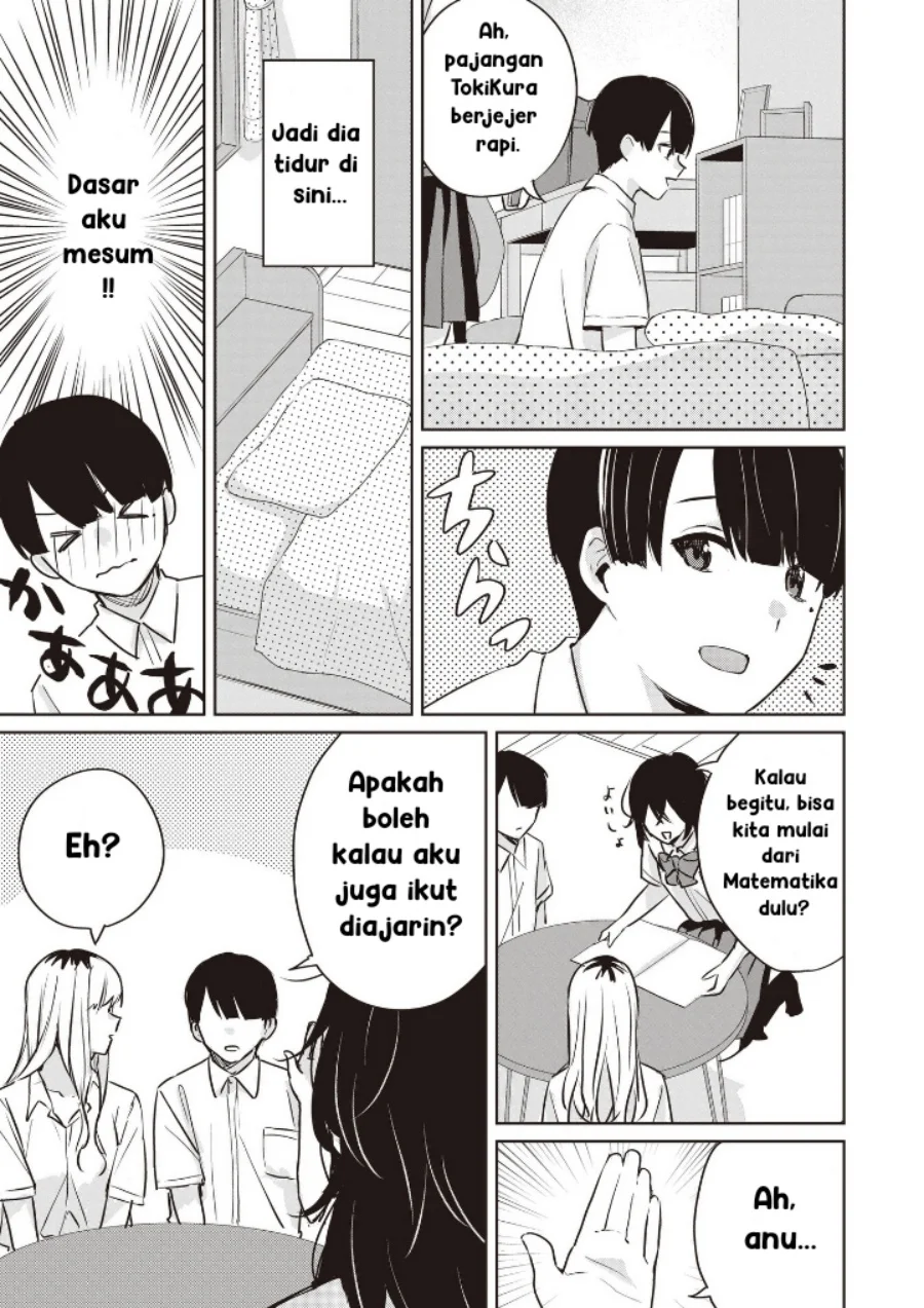 Inko demo Seishun shitai Chapter 8 - halaman 5