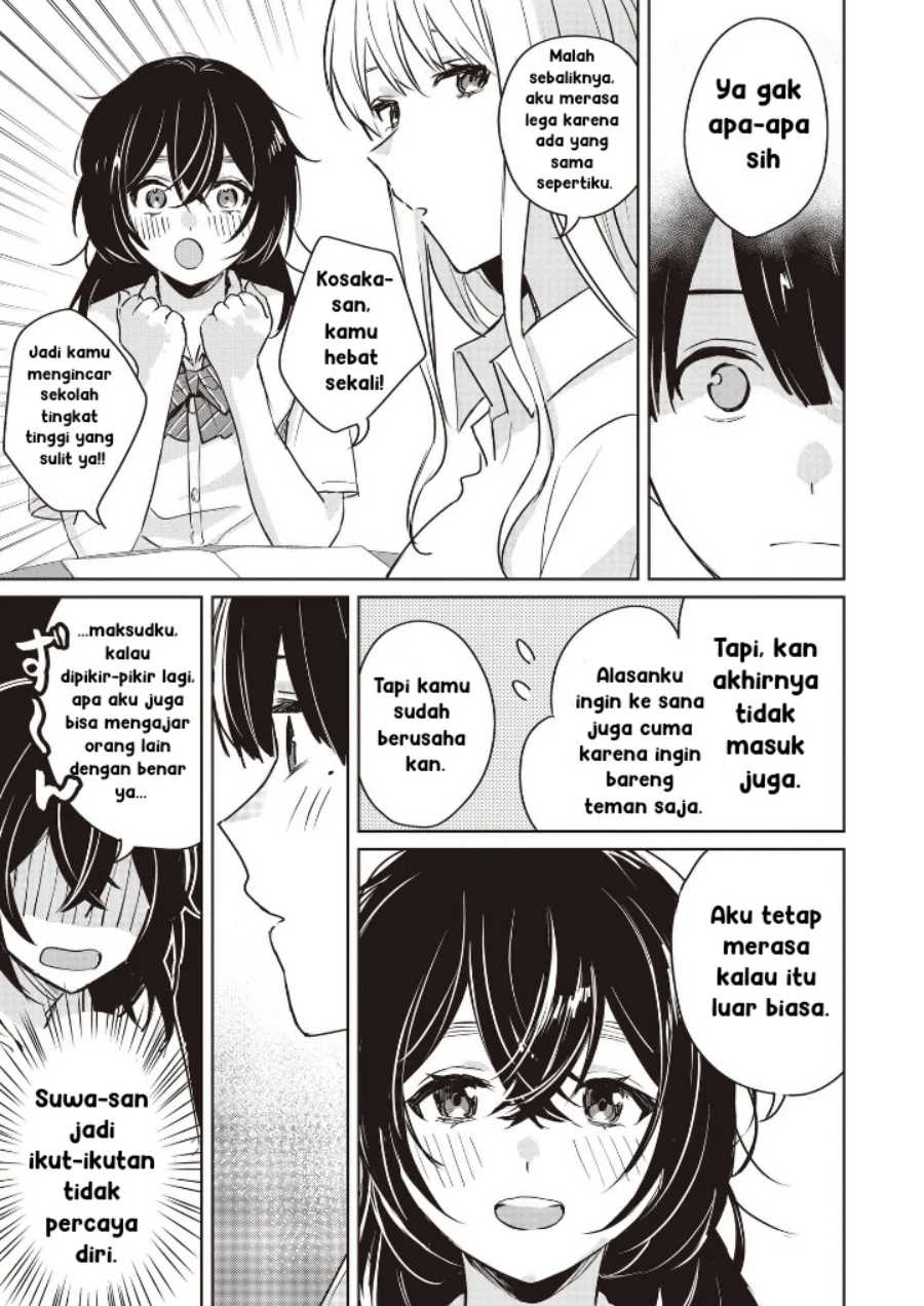 Inko demo Seishun shitai Chapter 8 - halaman 7