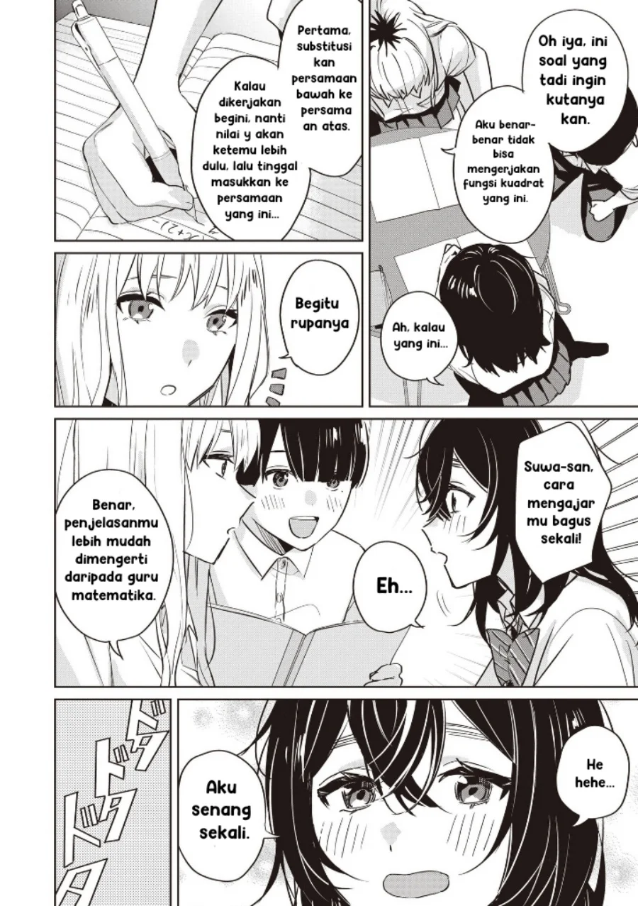 Inko demo Seishun shitai Chapter 8 - halaman 8