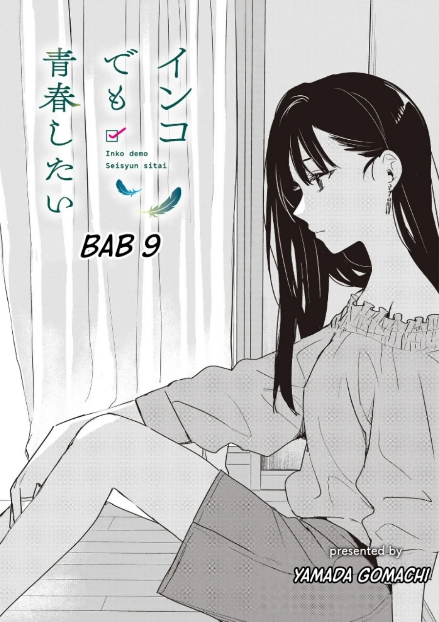 Inko demo Seishun Shitai Chapter 9 - halaman 1