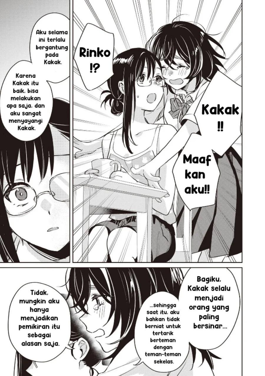 Inko demo Seishun Shitai Chapter 9 - halaman 11