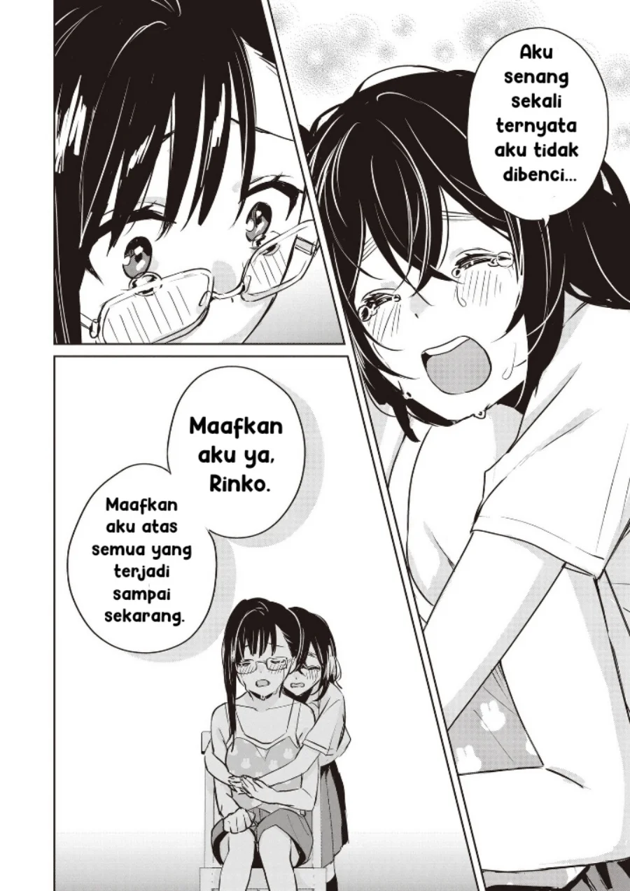 Inko demo Seishun Shitai Chapter 9 - halaman 12