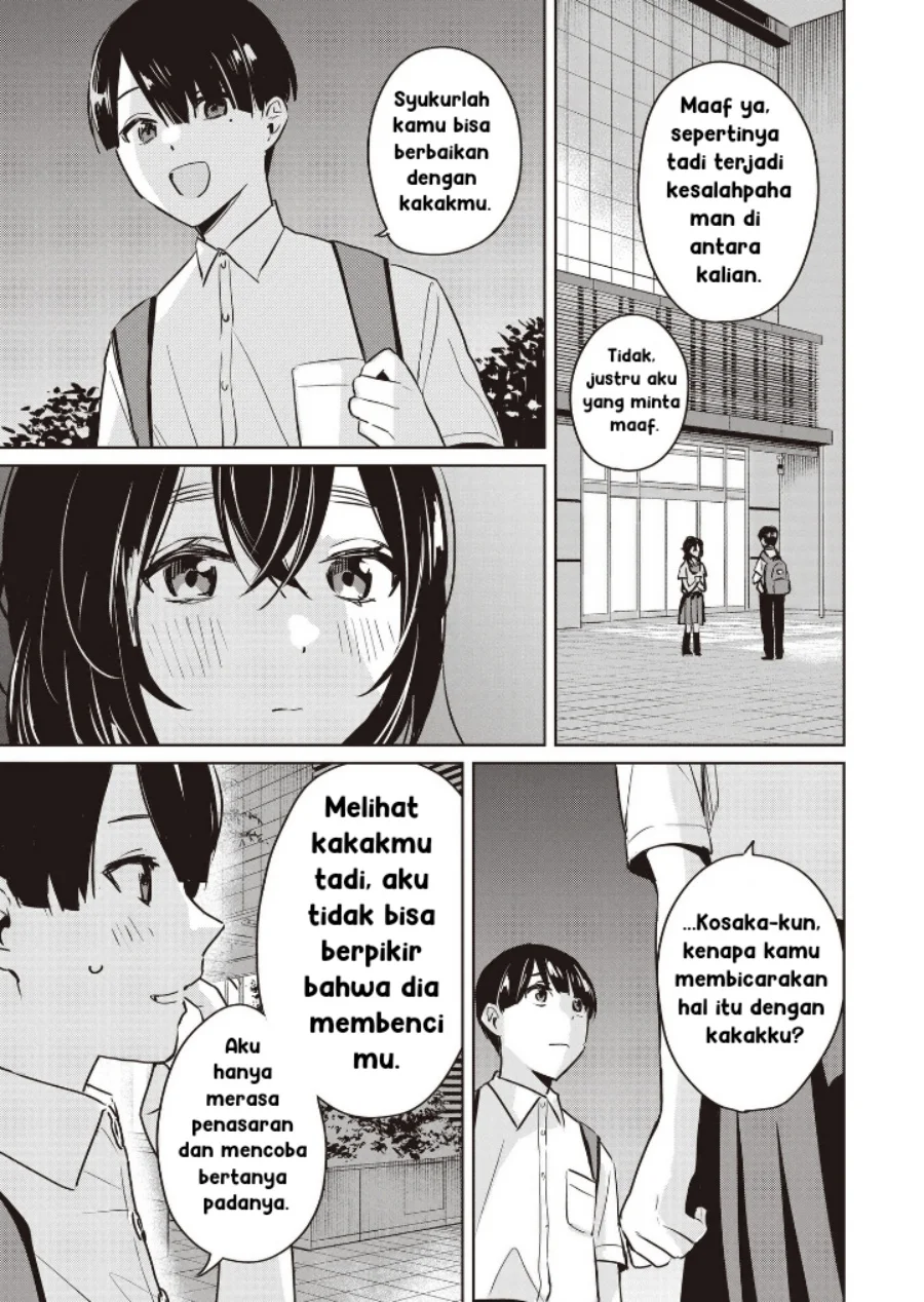 Inko demo Seishun Shitai Chapter 9 - halaman 13