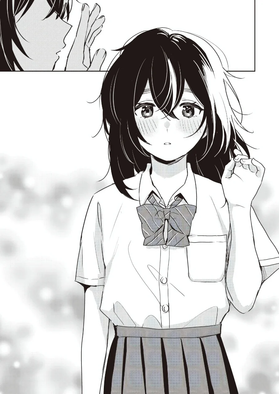 Inko demo Seishun Shitai Chapter 9 - halaman 15