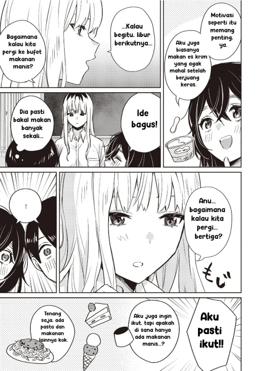Inko demo Seishun Shitai Chapter 9 - halaman 17