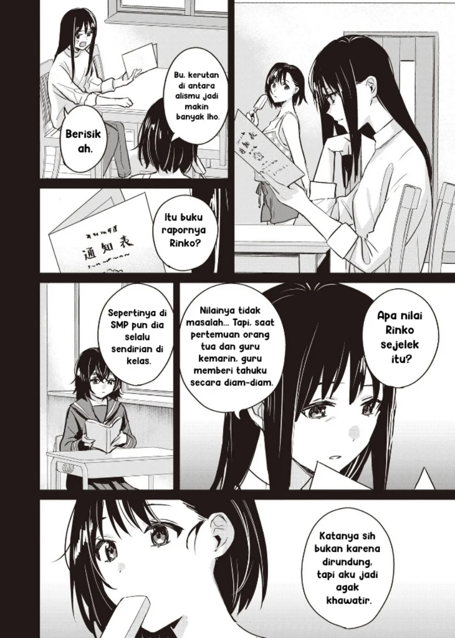 Inko demo Seishun Shitai Chapter 9 - halaman 4