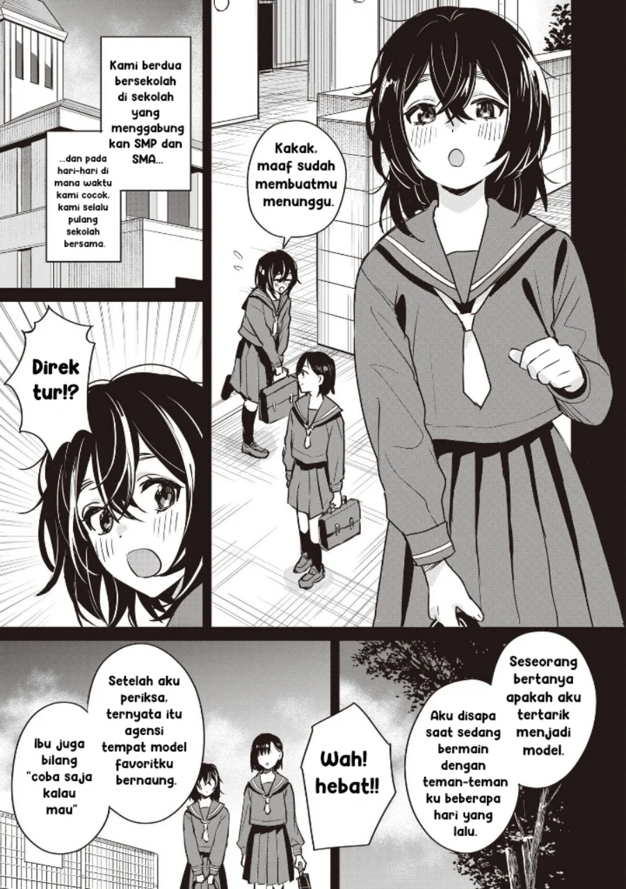 Inko demo Seishun Shitai Chapter 9 - halaman 5