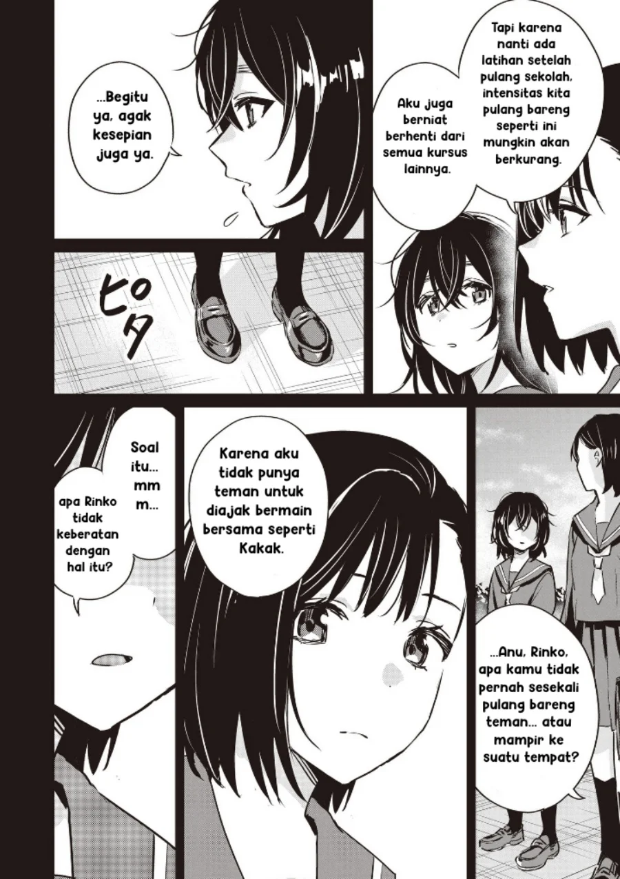 Inko demo Seishun Shitai Chapter 9 - halaman 6